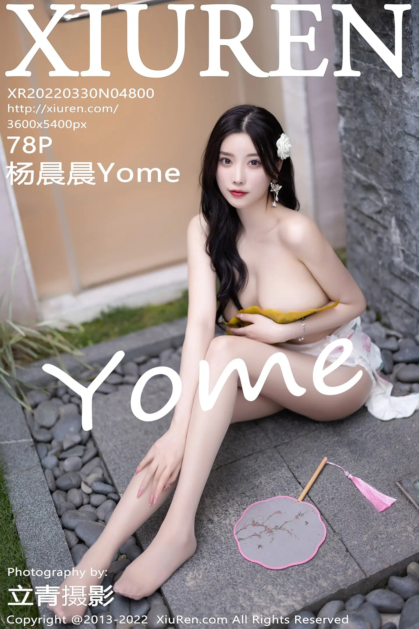 [XiuRen秀人网]VOL.4800 女神杨晨晨Yome轻透白色旗袍配肉丝秀完美身材迷人诱惑写真78P-秀人网官方网站